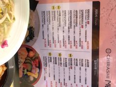 -乐天免税店(明洞店)
