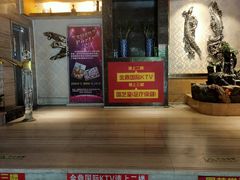 -国艺堂足疗按摩养生会馆(三亚河西路店)