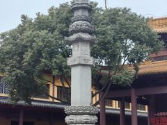 -太平禅寺