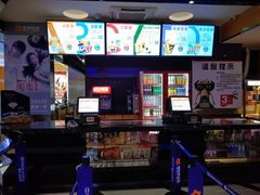 -星河国际影城(新会店)