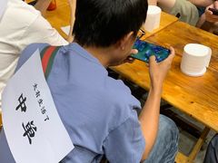 -冒椒火辣(太古里店)