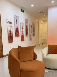 -彼家美创·量肤定制修护管理