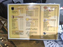 -美芝莲(领展购物广场中关村店)