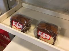 -红叶蛋糕(温泉店)