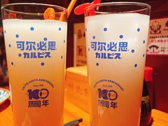 -醉虎传(南锣鼓巷店)