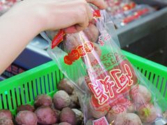 -阿娟牛肉丸·手打牛肉丸·现做现卖