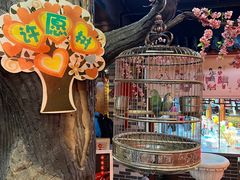 -红色根据地文化主题酒店(太湖街店)