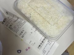-愉肴麻辣香锅(中山路店)