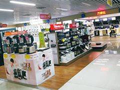 -苏宁易购(先锋路店)
