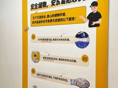 -安东易迷你仓自助寄存仓库(苏州桥店)