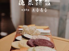 -三代烤肉(保利广场店)