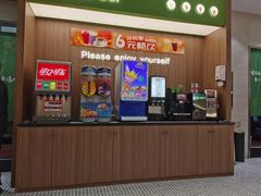 -优优西里·意式餐厅(福州金融街万达店)