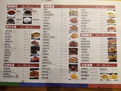 -香满园春饼·家常菜(东大桥店)