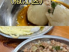 -新荣记(椒江店)