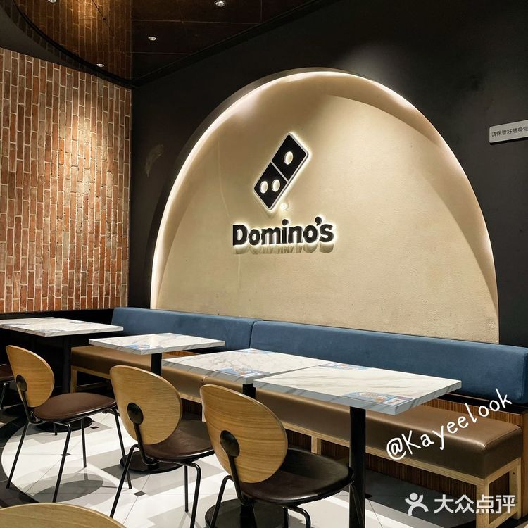 我从英国吃到深圳的达美乐最近买一送一啦🥰