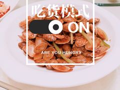 -顺峰(南二环店)