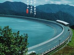 -江南天池