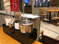 -鼎泰丰(云顶高原店)