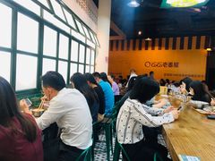 -阿金大白·上海菜馆(新天地店)