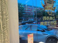 -玉林烤鸭店(定福庄店)