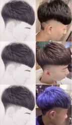 -贝勒爷专业男发