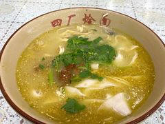 四厂咖喱烩面-四厂烩面(棉纺路店)