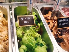 -歎雪糕低糖低脂Gelato冰淇淋