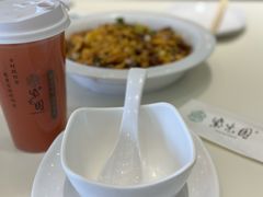 -紫光园(创始店)