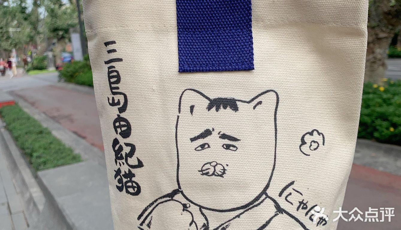 成都新店 大学路上塑封可拆的书店 “读本屋”