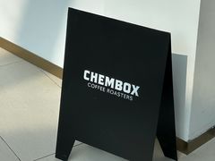 -CHEMBOX·COFFEE·BRUNCH(天津K11店)