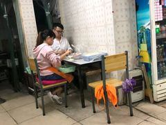 -荣巷小馄饨(荣巷店)