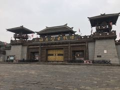 -三国赤壁古战场
