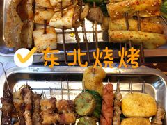 -明明烤牛肉(原明明东北烧烤)