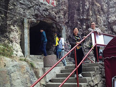-大明山自然探索公园