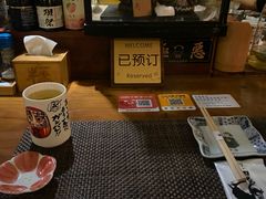 -半藏居酒屋(香港花园店)