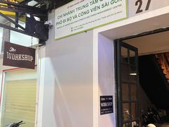 -The Workshop Coffee