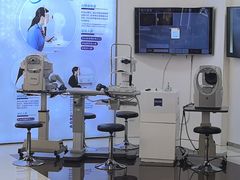 -宝岛眼镜(杭州万塘路旗舰店)