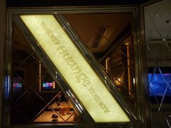 -Huange欢歌KTV(欣都龙城vcpark购物中心店)