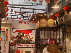 -烤肉食堂(揭阳广百店)