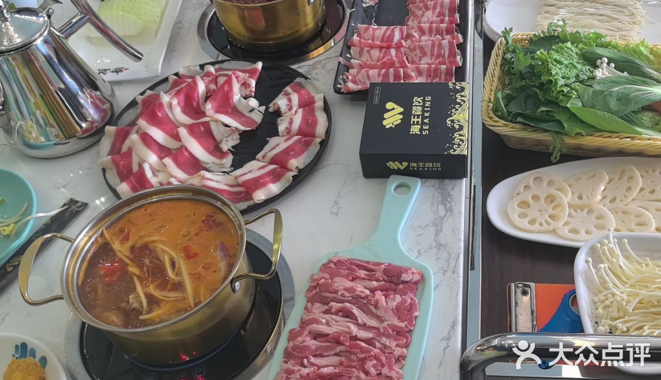 羊肉一绝 环境好 服务到位 