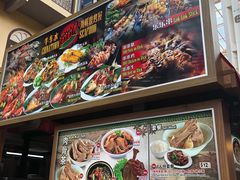 -牛车水美食街