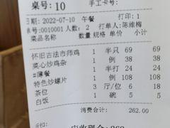 -朱仔记食府(江南大道店)