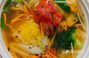 Original Flavor Fat-Reducing Vegetable Soup