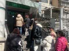 -满记烧饼(牛街东里小区一区店)
