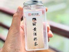 -绍兴老味道·非遗门店(银泰城店)