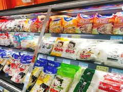 -沃尔玛购物广场(中山店)