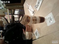 -哈根达斯(滨江店)