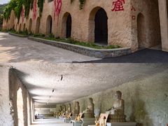-龙口南山旅游景区