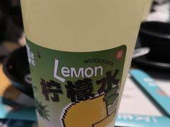 -屋头串串(临江路店)