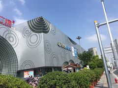 -万达广场(松江店)